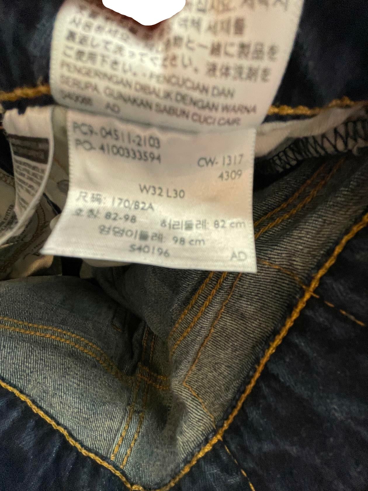 Levi Strauss Mens Jeans 511 Dark Wash Straight Regular - Blue - 32X30 - Very Good