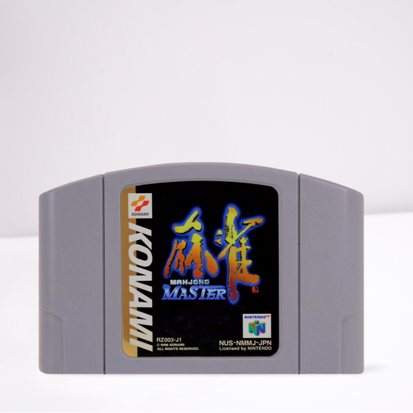 Mahjong Master N64 Video Game Unreleased for Nintendo 64