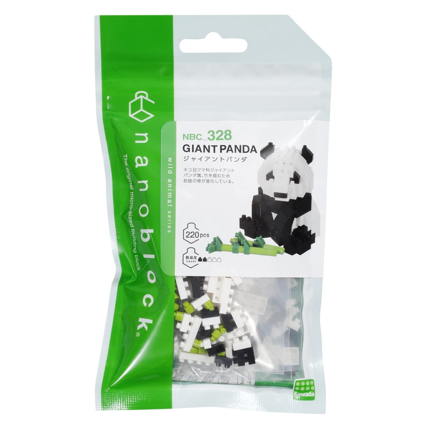 nanoblock - Giant Panda [Animals], Collection Series Building Kit