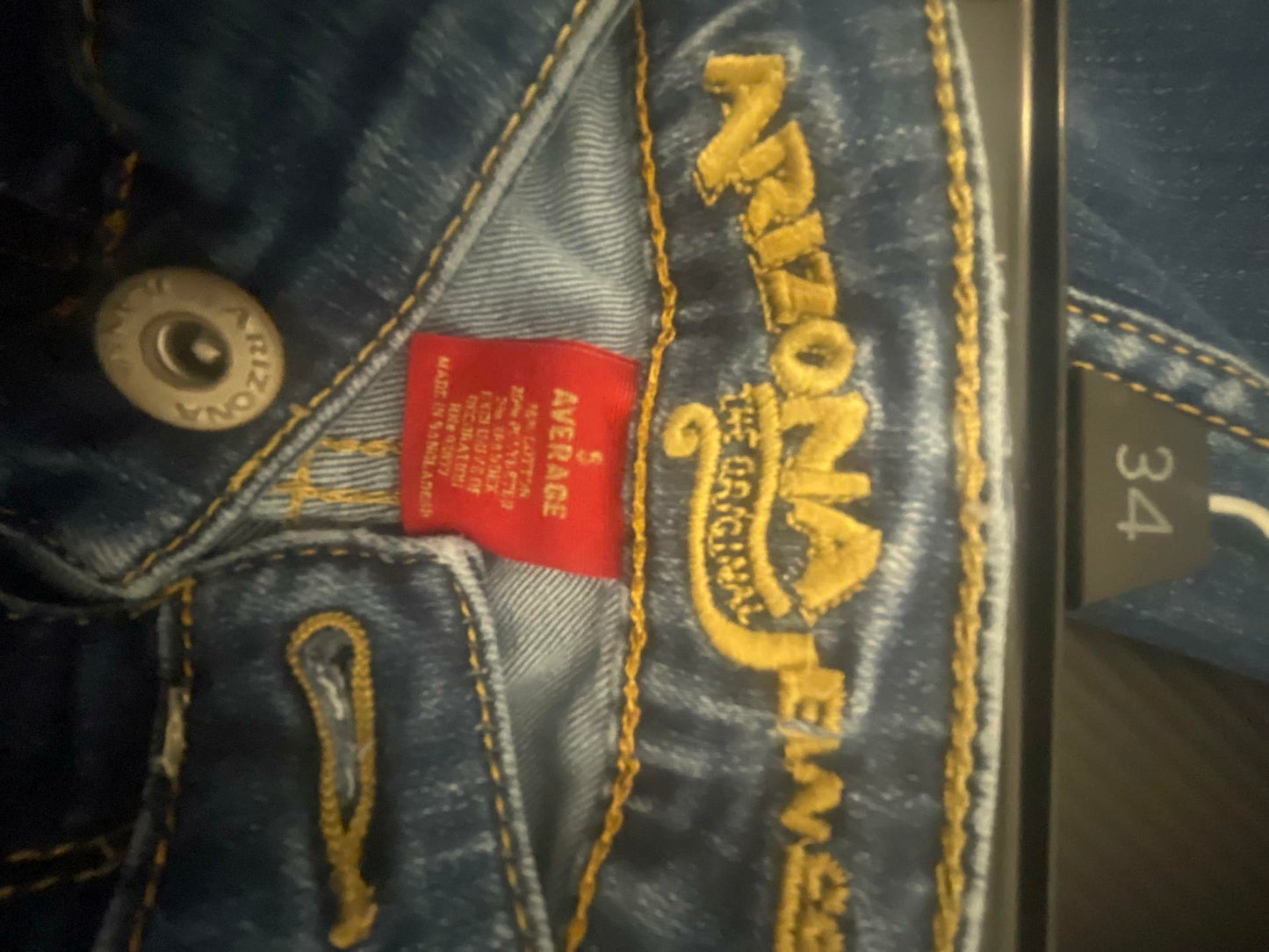 Arizona Womens Super Skinny Jeans, Size 5